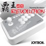 Joytron Paewang Revolution